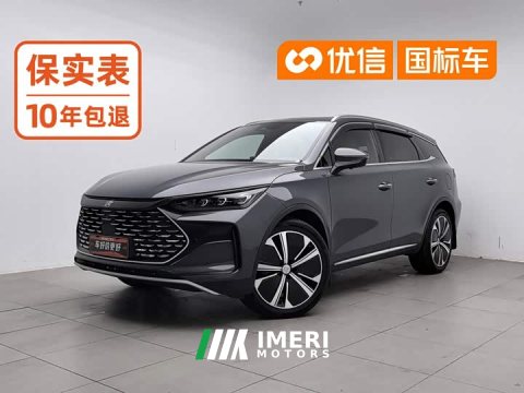2023 BYD Yuan Plus DM-i 2022 215km Range AWD Flagship - ავტომობილი ჩინეთიდან
