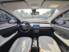Chery Ant Youth Edition 321km Only Love Edition 29.23kWh - ფოტო 12