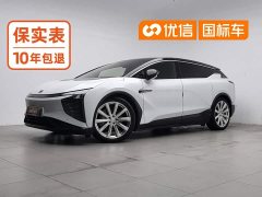 HiPhi X Flagship 6-Seater - ფოტო 1