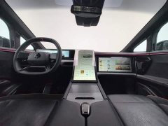 HiPhi X Flagship 6-Seater - ფოტო 5