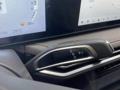 Maxus Dajia 7 2024 Facelift Super Hybrid Long Range Comfort Edition - ფოტო 20