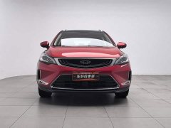 Geely Emgrand GS 2020 1.4T CVT Automatic - ფოტო 3