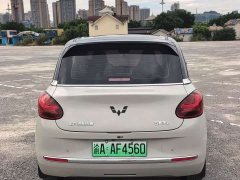Wuling Binguo 333km Joy Edition - ფოტო 4