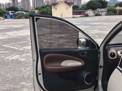 Wuling Binguo 333km Joy Edition - ფოტო 8