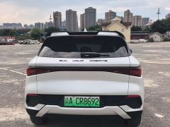 BYD Yuan Plus 510KM Flagship - ფოტო 4