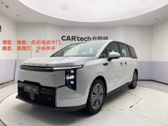 Maxus Dajia 7 2024 Facelift Super Hybrid Long Range Comfort Edition - ფოტო 1