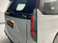 Maxus Dajia 7 2024 Facelift Super Hybrid Long Range Comfort Edition - ფოტო 10