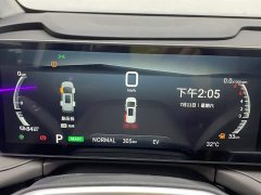 Maxus Dajia 7 2024 Facelift Super Hybrid Long Range Comfort Edition - ფოტო 15