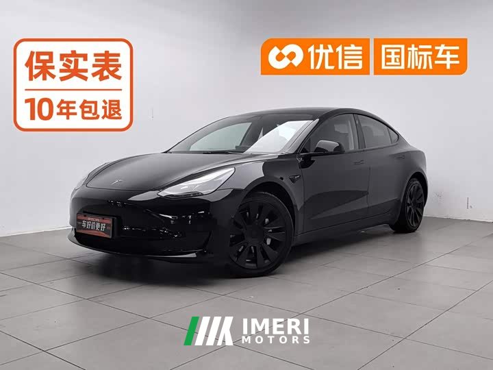 Tesla Model 3 Standard Range RWD Upgrade 3D6 - ავტომობილი ჩინეთიდან