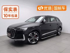 Audi Q7 2023 55 TFSI quattro S Prestige - ფოტო 1