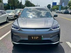BYD Song Plus New Energy 2021 EV Premium - ფოტო 2