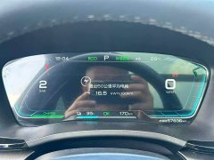 BYD Song Plus New Energy 2021 EV Premium - ფოტო 9