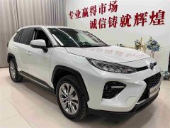 Toyota Wildland 2023 2.0L CVT FWD Urban Edition - ფოტო 3