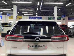 Toyota Wildland 2023 2.0L CVT FWD Urban Edition - ფოტო 5