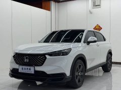 Honda XR-V Facelift 1.5L CVT Trend Edition - ფოტო 1