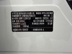 Honda XR-V Facelift 1.5L CVT Trend Edition - ფოტო 15