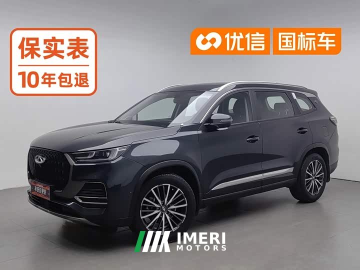 Chery Tiggo 8 Excellence 230TCI Automatic Luxury 5-Seater - ავტომობილი ჩინეთიდან