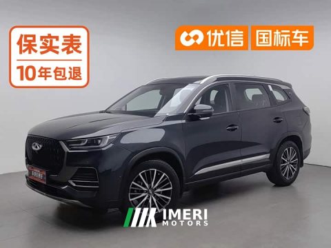 2025 Chery Tiggo 8 Excellence 230TCI Automatic Luxury 5-Seater - ავტომობილი ჩინეთიდან