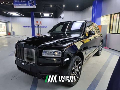 2024 Rolls-Royce Cullinan Four-Seat Edition - ავტომობილი ჩინეთიდან