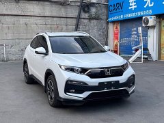 Honda XR-V 1.5L CVT Classic Edition - ფოტო 1