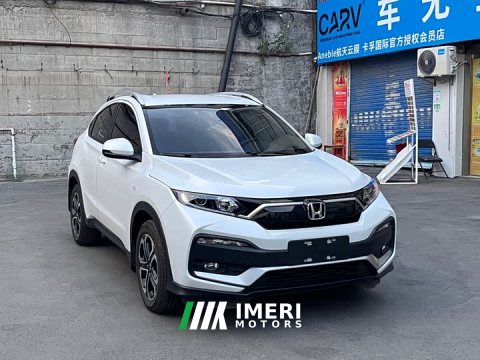 2021 Honda XR-V 1.5L CVT Classic Edition - автомобиль из Китая