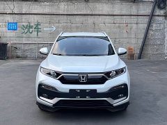 Honda XR-V 1.5L CVT Classic Edition - ფოტო 2