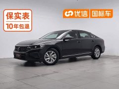 Volkswagen Passat 280TSI Business Edition - ფოტო 1