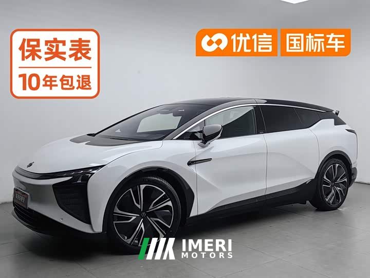 HiPhi X 2022 Smart Range 6-Seater Long-Range Edition - ავტომობილი ჩინეთიდან