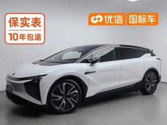 HiPhi X 2022 Smart Range 6-Seater Long-Range Edition - ფოტო 1