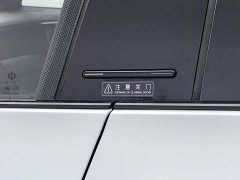 HiPhi X 2022 Smart Range 6-Seater Long-Range Edition - ფოტო 18