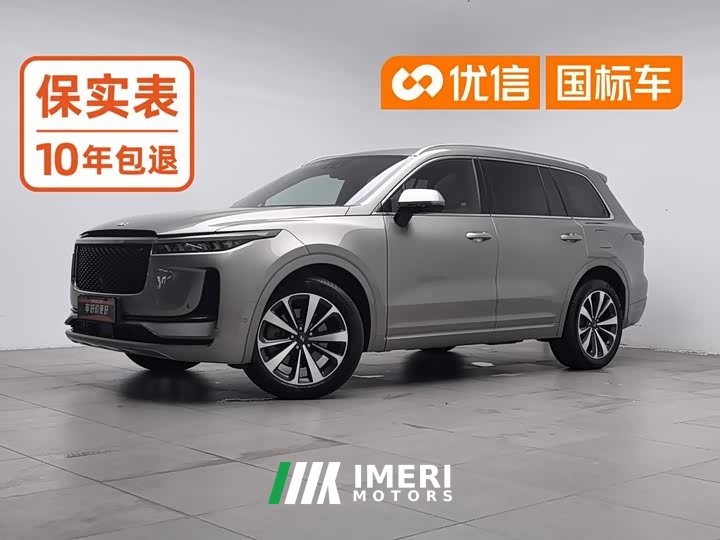 Li Auto ONE Extended Range 6-Seater