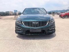 Geely Xingrui 2023 2.0T Diesel Exclusive Cyan Green Edition - ფოტო 2