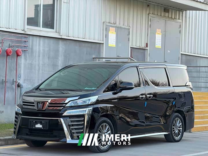 Toyota Vellfire 2021 Crown Hybrid 2.5L HV Premium Edition - ავტომობილი ჩინეთიდან