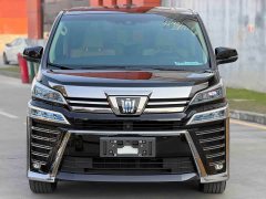 Toyota Vellfire 2021 Crown Hybrid 2.5L HV Premium Edition - ფოტო 2