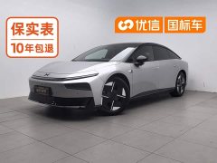 XPeng P7 Pure Electric 615 Max Flagship - ფოტო 1