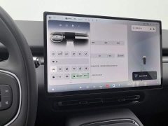 XPeng P7 Pure Electric 615 Max Flagship - ფოტო 12