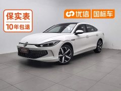 Volkswagen Lingdu 2022 Lingdu L 280TSI DSG Spicy Edition - ფოტო 1