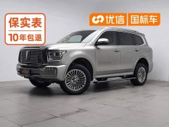 Tank 500 New Energy Hi4-T - ფოტო 1