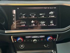Audi Q3 35 TFSI Sport Dynamic Edition 1.4T - ფოტო 15