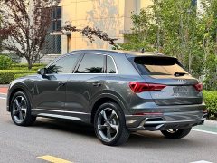Audi Q3 35 TFSI Sport Dynamic Edition 1.4T - ფოტო 4