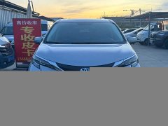 Wuling SIENNA 2.5L US spec - ფოტო 2