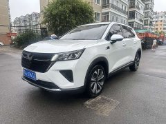 Wuling Xingchen 2.0L DHT Electric Speed Edition - ფოტო 1