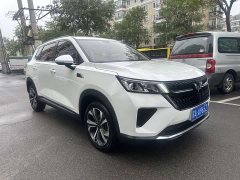 Wuling Xingchen 2.0L DHT Electric Speed Edition - ფოტო 2