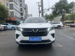 Wuling Xingchen 2.0L DHT Electric Speed Edition - ფოტო 3