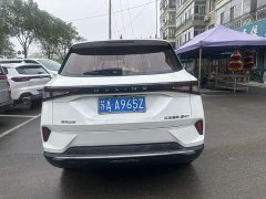 Wuling Xingchen 2.0L DHT Electric Speed Edition - ფოტო 4