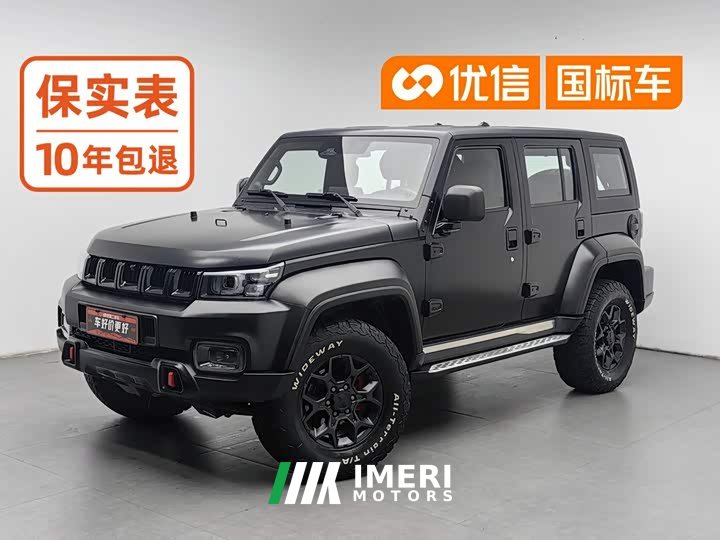 Beijing Jeep BJ40 2.0D Automatic Four-wheel Drive Blade Hero Edition Swordsman - ავტომობილი ჩინეთიდან