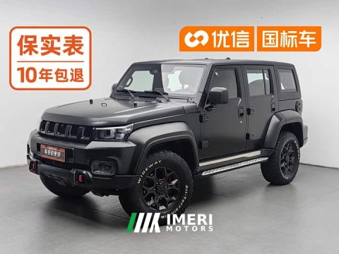 2021 Beijing Jeep BJ40 2.0D Automatic Four-wheel Drive Blade Hero Edition Swordsman - car from China