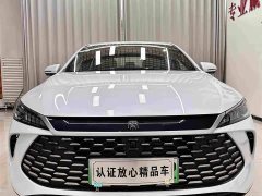 BYD Qin PLUS DM-i 210KM Beyond Edition - ფოტო 2