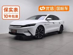 BYD Han 2020 EV Dual Motor High Performance Flagship - ფოტო 1
