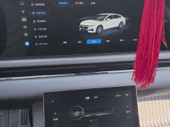 Voyah Lantu Zhaoguang PHEV AWD Ultra-Long Range Flagship - ფოტო 15